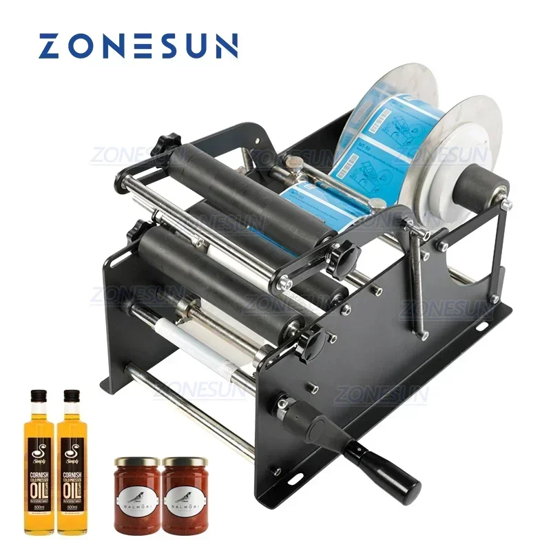 Label Maker - ZONESUN Manuel Etiketleme Makinesi Saplı Etiket