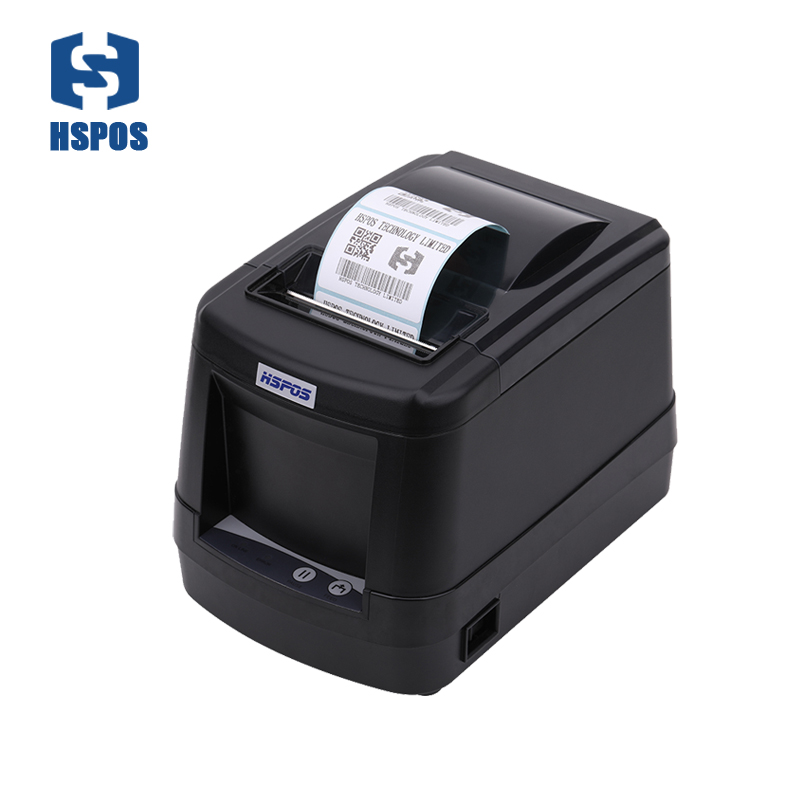 Receipt Printer - ATV&UTVMarket 80mm Yazıcı Yüksek Kaliteli Termal