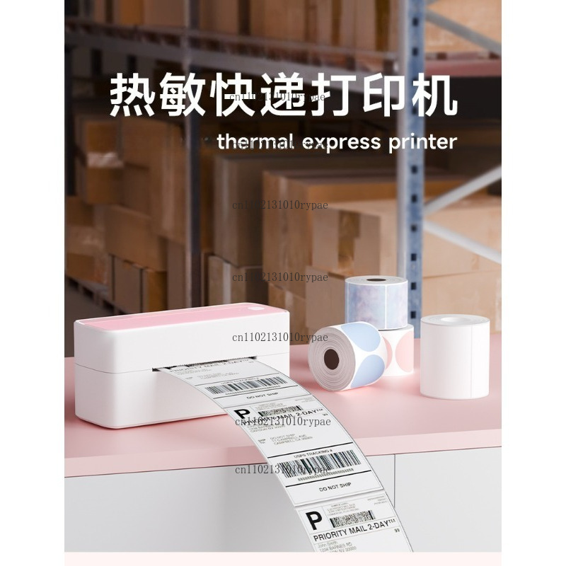 Label Printer - Termal, Bluetooth özellikli, mürekkepsiz, yüksek çözünürlüklü