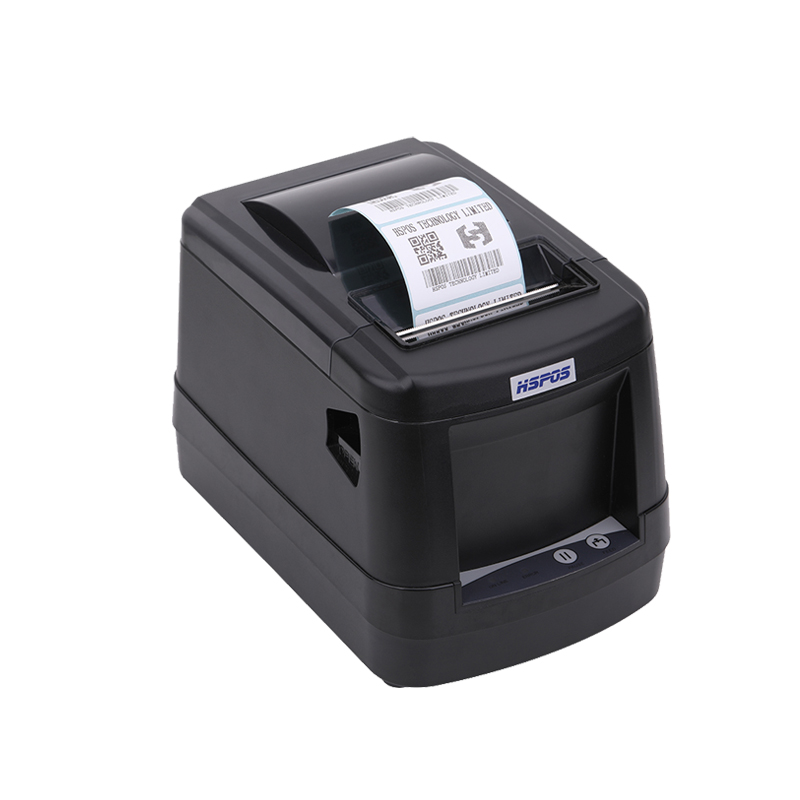 ATV&UTVMarket 80mm Yazıcı Yüks - Receipt Printer incelemesi ve fiyatı