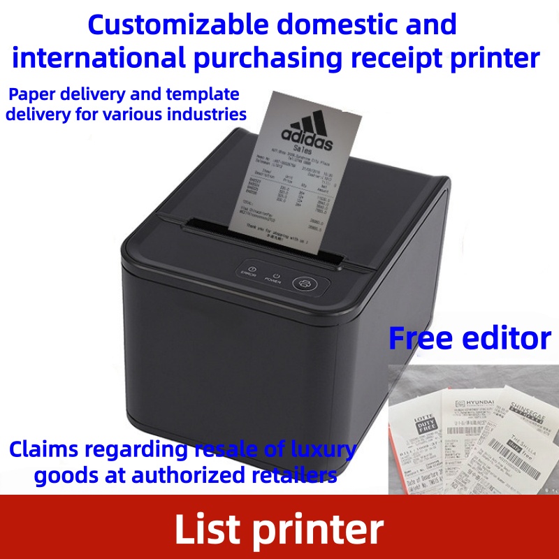 80mm POS Termal Yazıcı Otomati - Receipt Printer incelemesi ve fiyatı