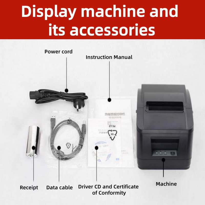 80mm POS Termal Yazıcı Otomati - Receipt Printer incelemesi ve fiyatı
