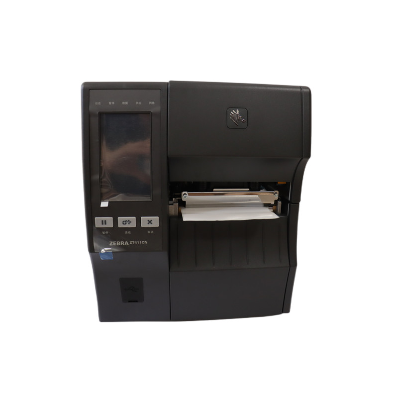 Yüksek Hassasiyetli Toptan ZT4 - Barcode Printer incelemesi ve fiyatı