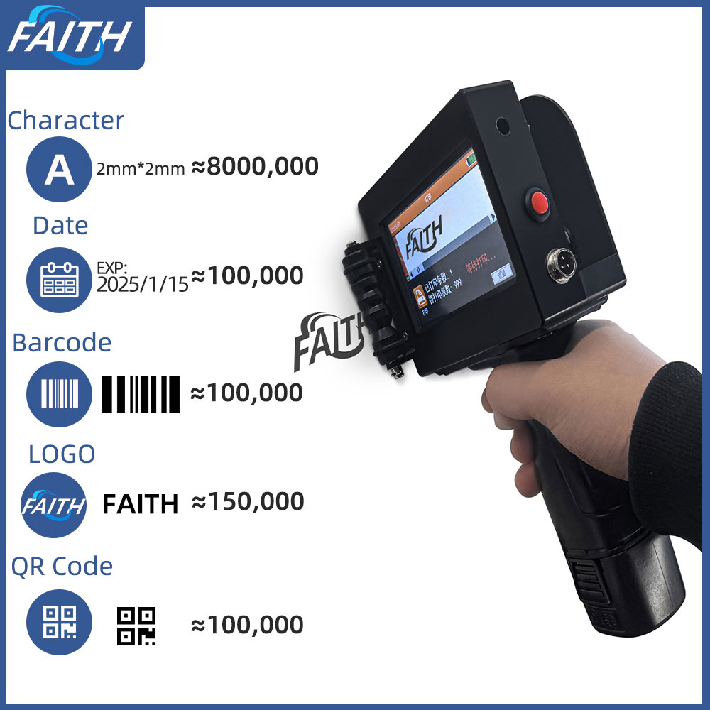 Faith 12.7mm Mürekkep Püskürtm - Commercial Printing And Packaging incelemesi ve fiyatı