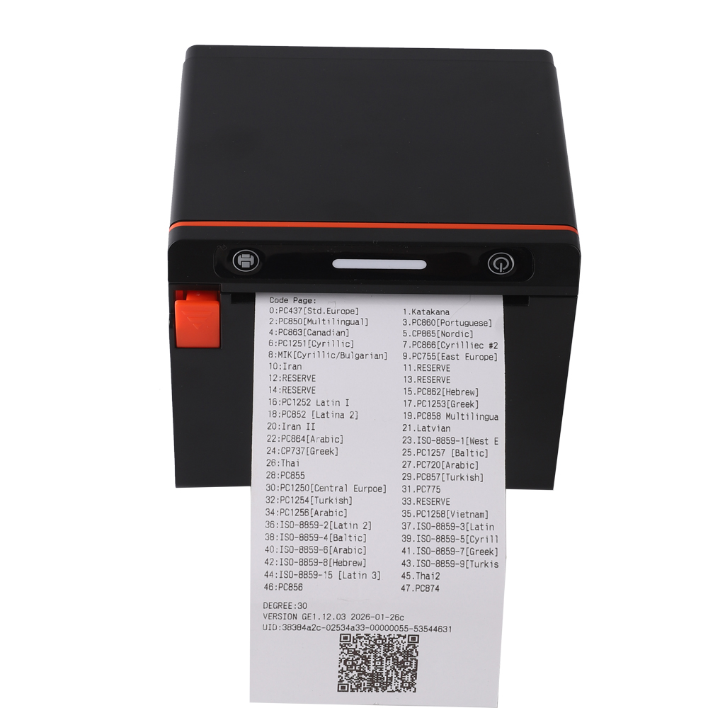 ATV&UTV80MM Termal Fiş Yazıcıs - Receipt Printer incelemesi ve fiyatı
