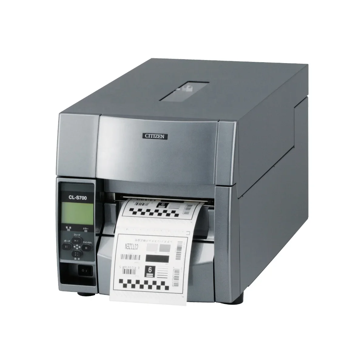 2026 Citizen CL-S700/CL-S703 T - Barcode Printer incelemesi ve fiyatı