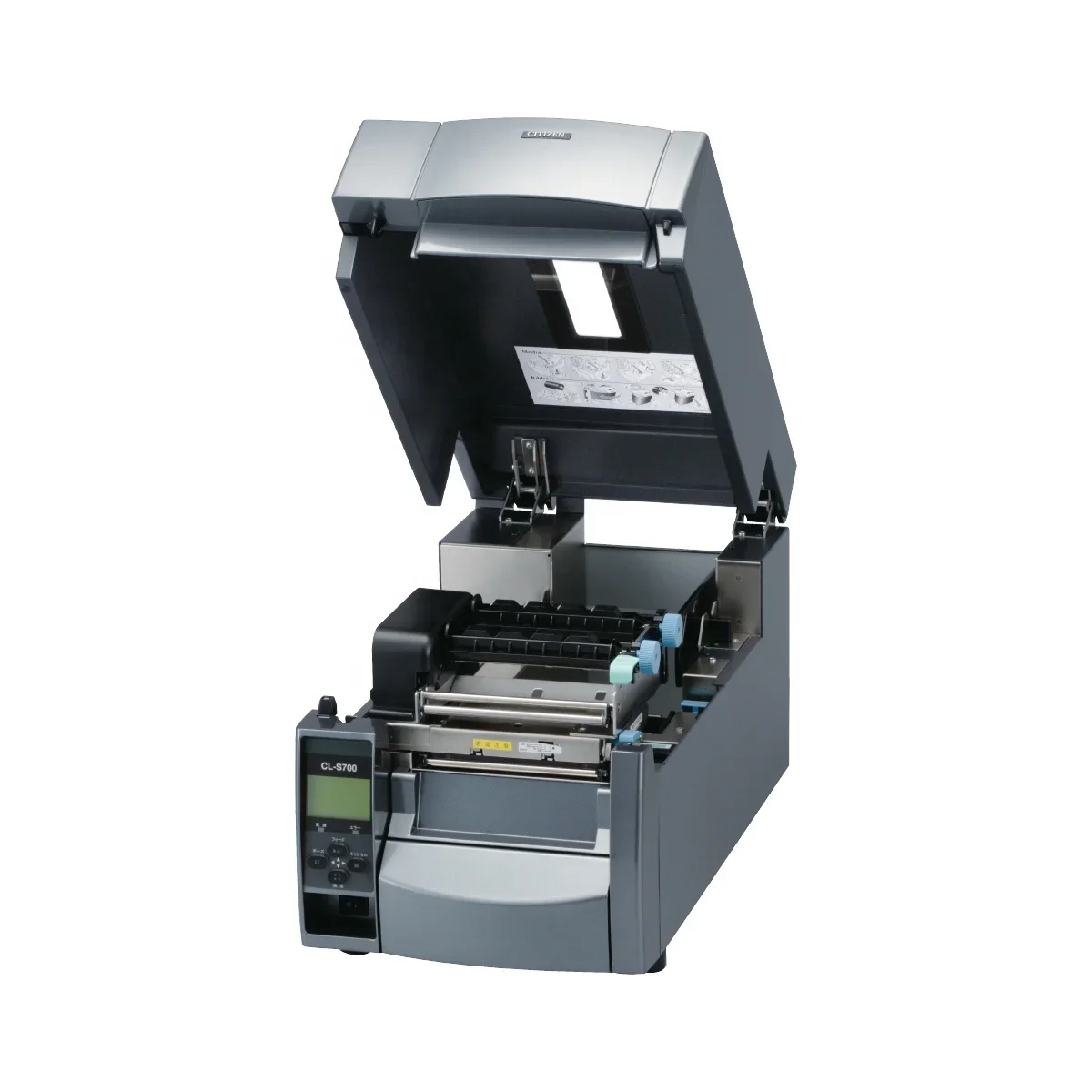 2026 Citizen CL-S700/CL-S703 T - Barcode Printer incelemesi ve fiyatı