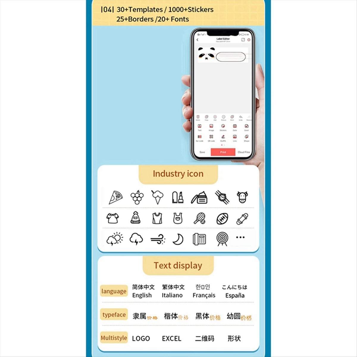P15 Kablosuz Etiket Yazıcısına - Label Maker incelemesi ve fiyatı