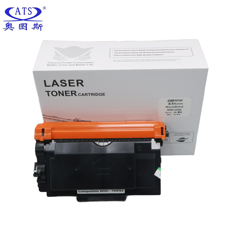 1 adet TNP83 4000i 4020i Toner - Toner Cartridge incelemesi ve fiyatı