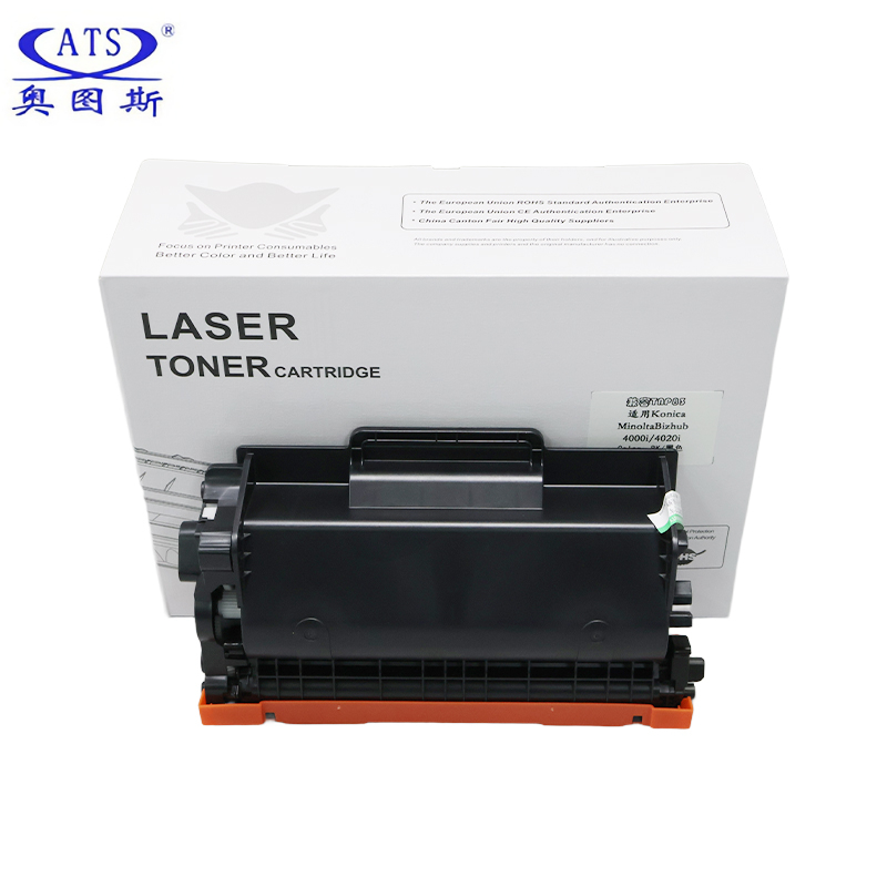 1 adet TNP83 4000i 4020i Toner - Toner Cartridge incelemesi ve fiyatı