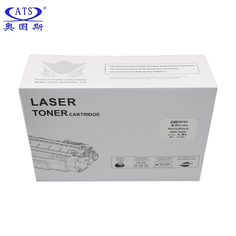 1 adet TNP83 4000i 4020i Toner - Toner Cartridge incelemesi ve fiyatı