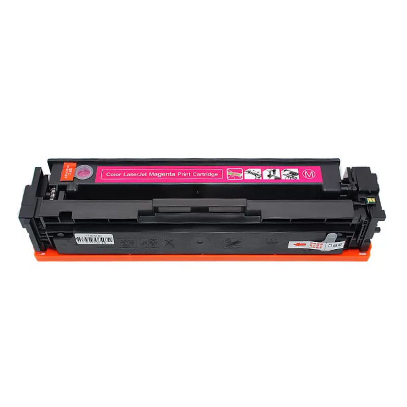 CRG-067 CRG-067H Canon MF651cw - Toner Cartridge incelemesi ve fiyatı