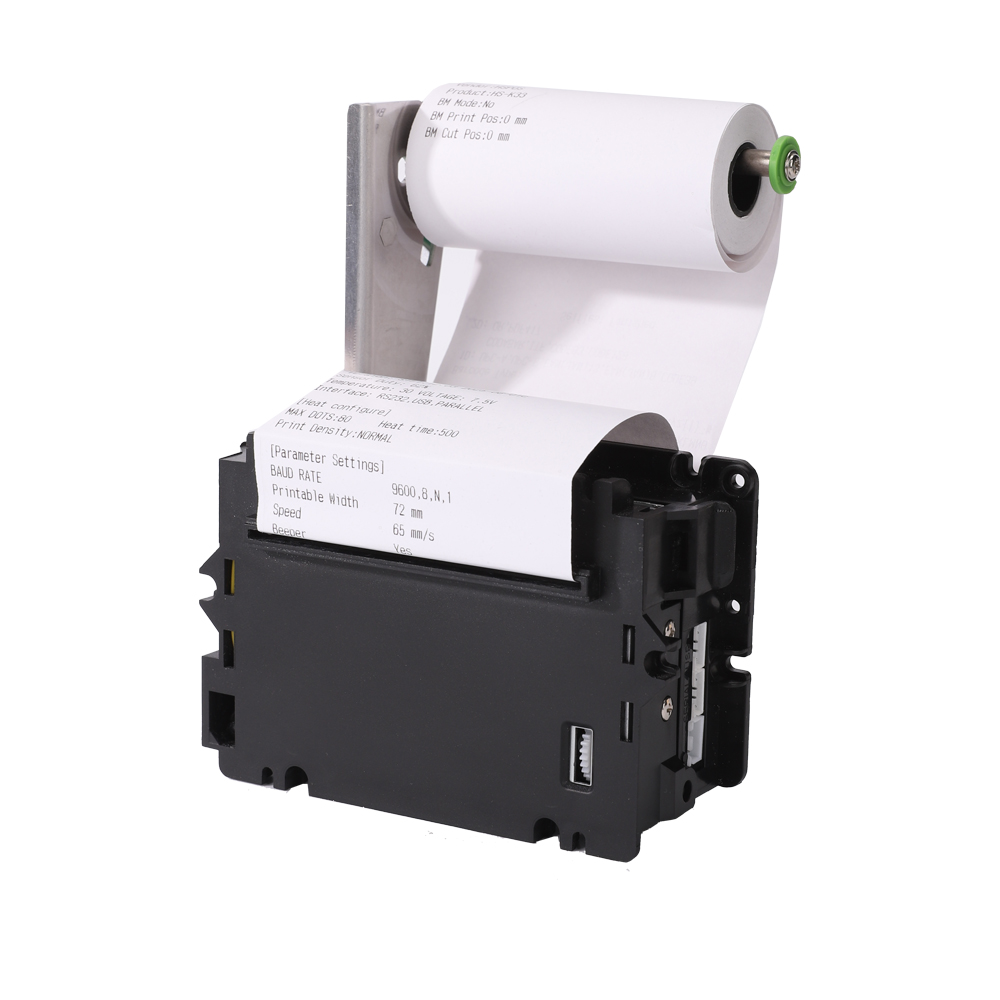ATV&UTV2 İnç 58mm Mikro Termal - Receipt Printer incelemesi ve fiyatı
