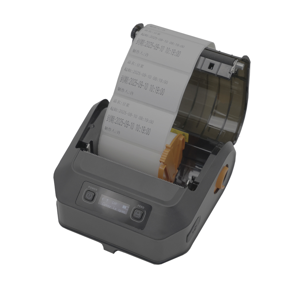 ATU&UTV 3 inç El Tipi Mini Ter - Receipt Printer incelemesi ve fiyatı