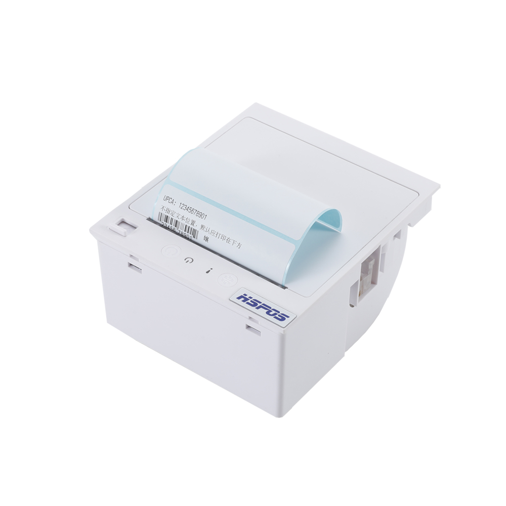 ATV&UTV12V 24V Para Çekmecesi  - Receipt Printer incelemesi ve fiyatı