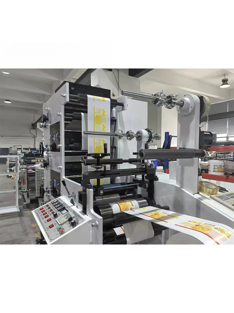 Flexo Plastik Film Poşet Baskı - Printer Paper incelemesi ve fiyatı