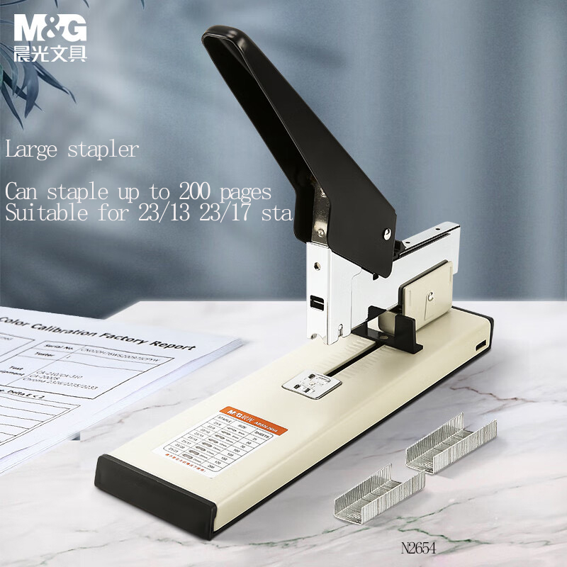 M&G Ağır Hizmet Tipi Büyük Kit - Stapler Heavy Duty incelemesi ve fiyatı