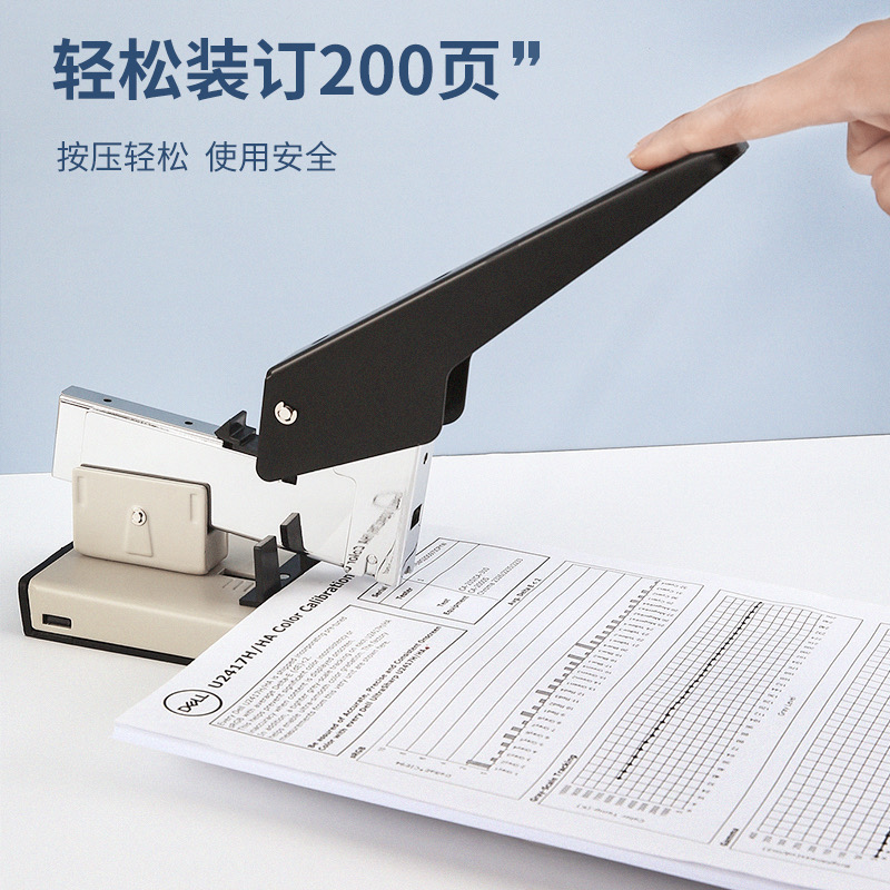 M&G Ağır Hizmet Tipi Büyük Kit - Stapler Heavy Duty incelemesi ve fiyatı