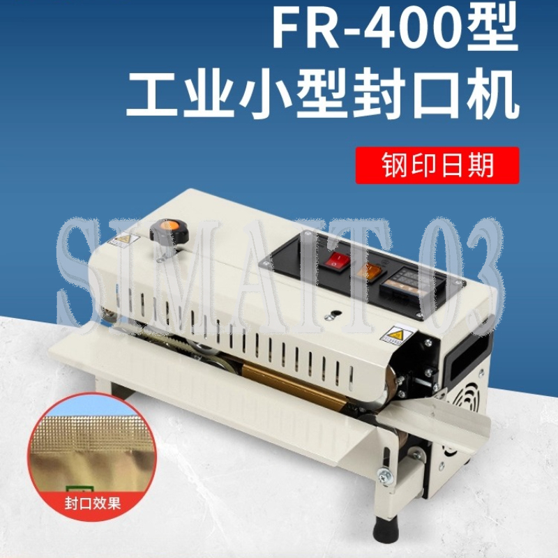 FR-400 Otomatik Kapatma Makine - Commercial Printing And Packaging incelemesi ve fiyatı