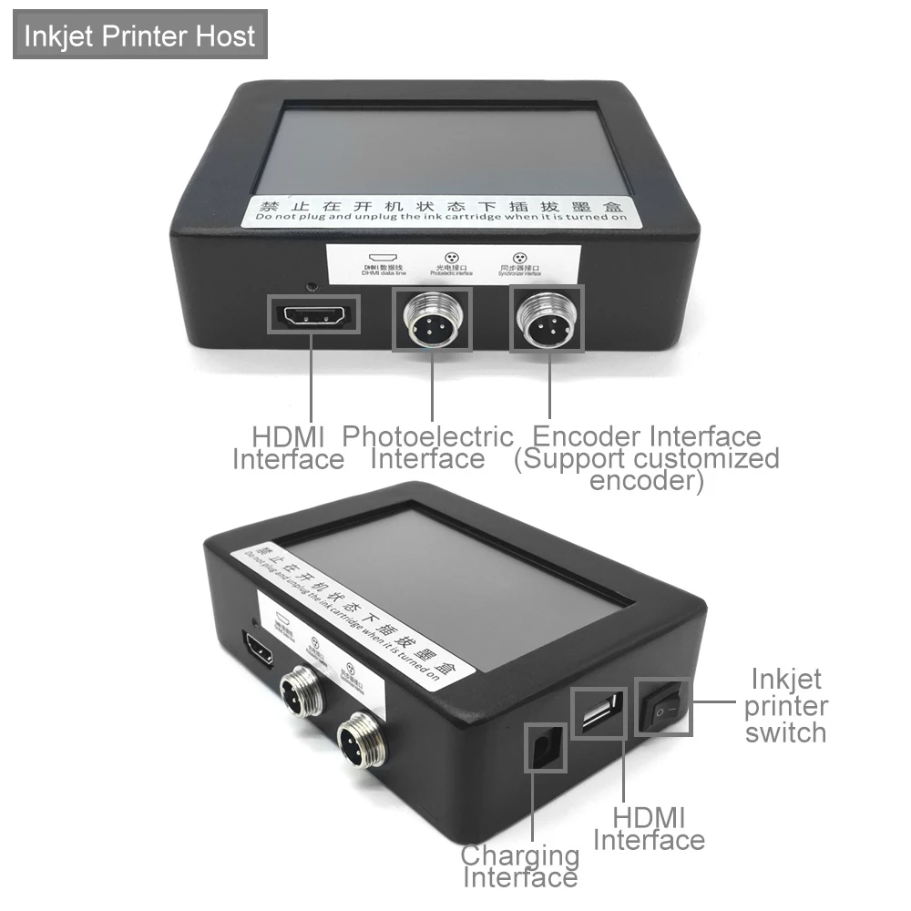 12.7-25.4 mm 4.3 inç Dokunmati - Barcode Printer incelemesi ve fiyatı
